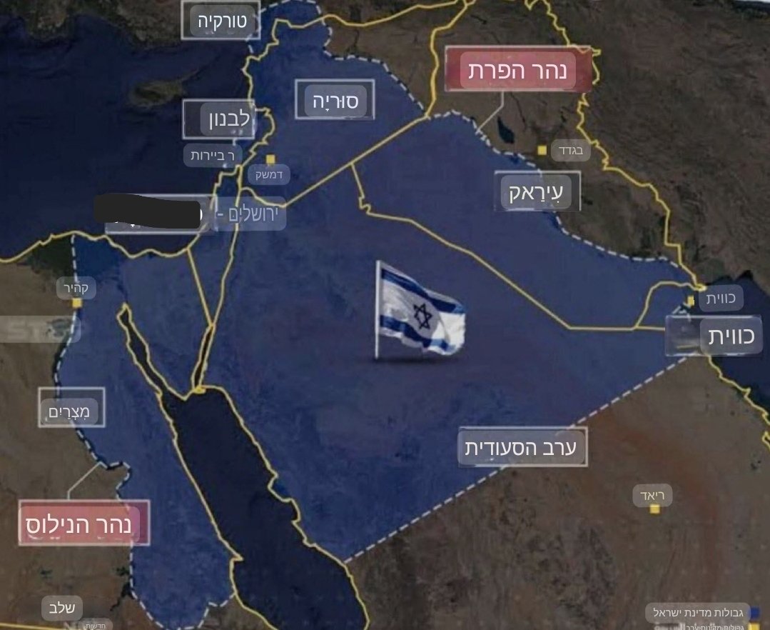 לוקאס רוס 🇹🇯🇮🇱 tweet media