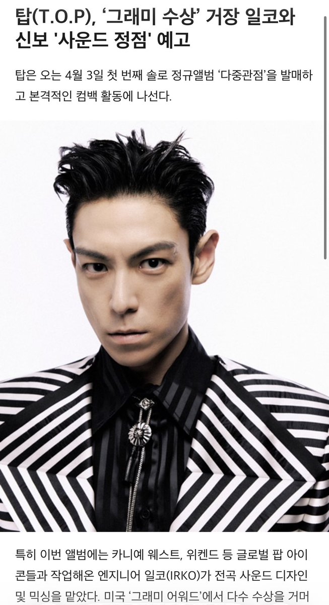 CHOISEUNGHYUN.COM tweet media