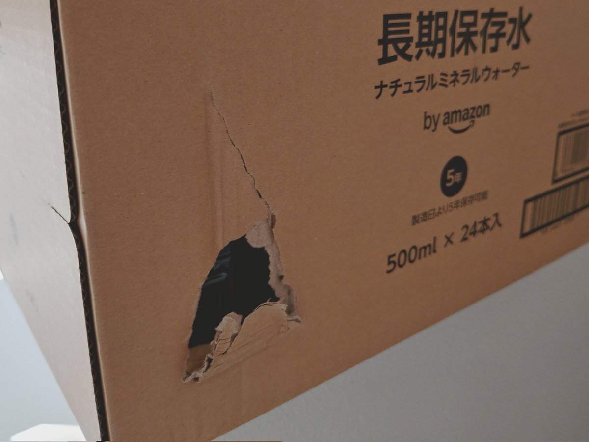 うずらの飼い主。 tweet media