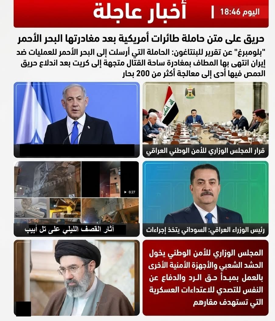 سامح عسكر tweet media