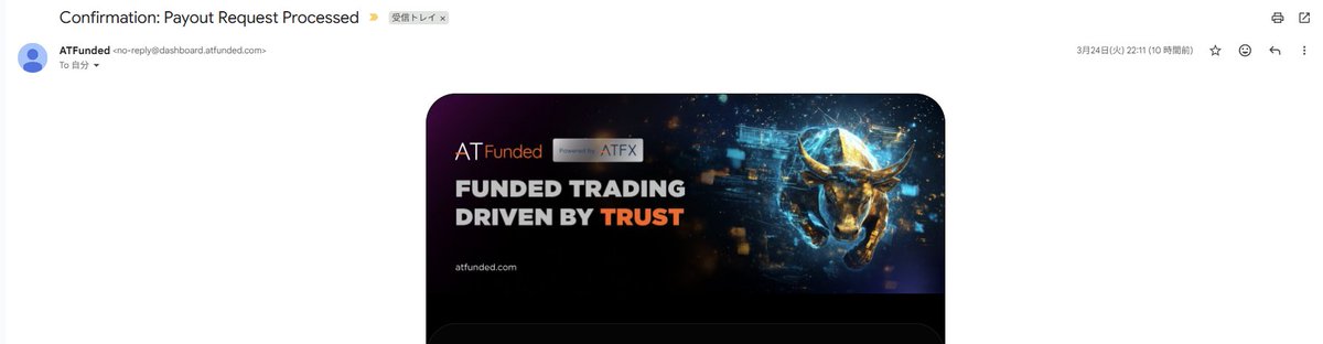 I passed the 100k Step 2 at ATFunded!

I already have a funded 50k account, so my total allocated capital is now 50k.

Since the maximum allocation is 200k, I purchased an additional 50k earlier.

Also, a payout of around $1,500 was approved yesterday.

This brings the total