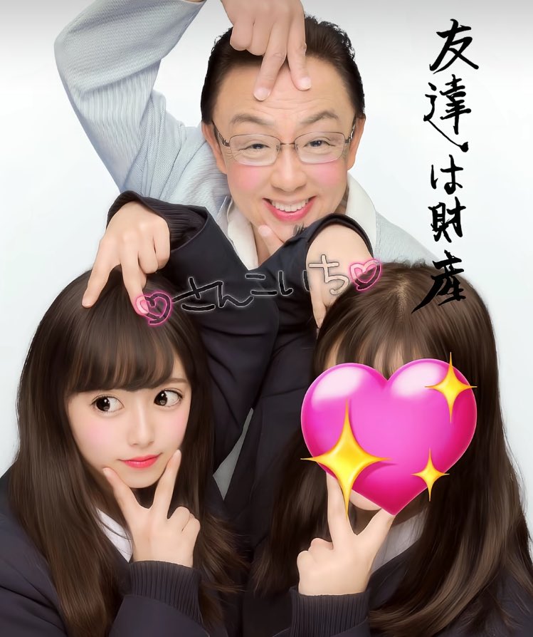 ﾃﾁ🎀 tweet media