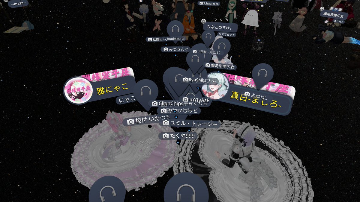 -でるふ-@QuestVRC+VD tweet media