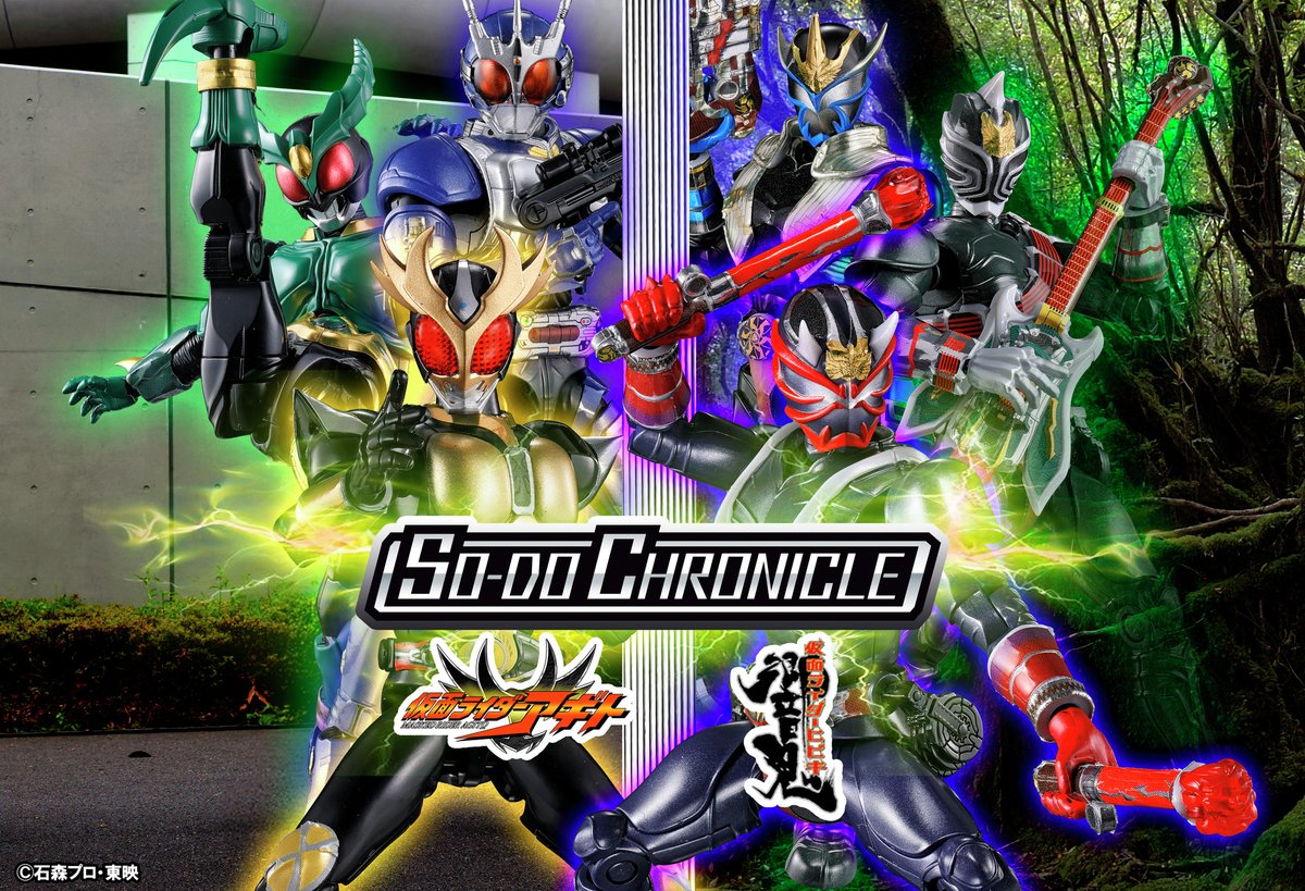 バンダイ キャンディ【公式】 tweet media