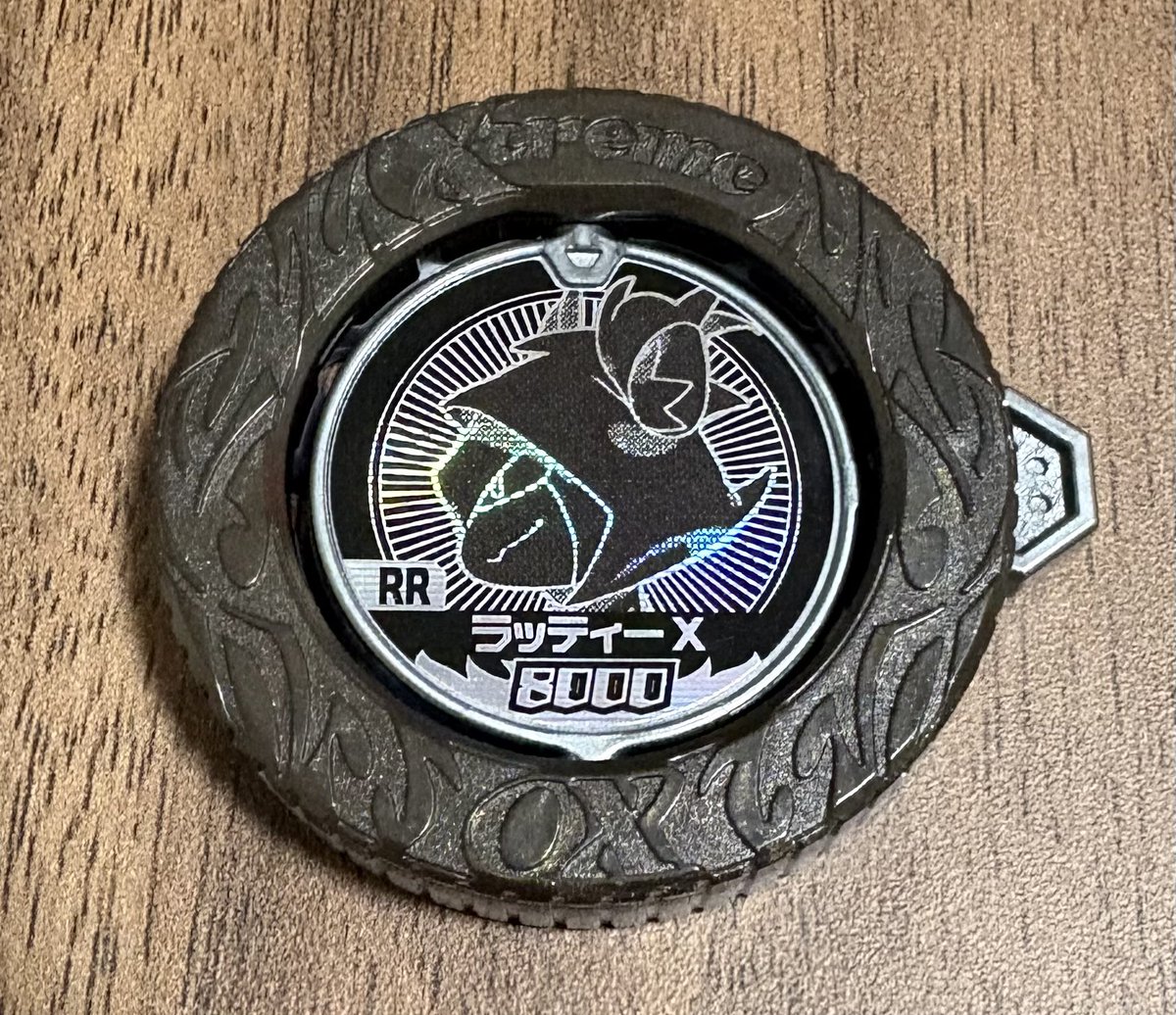 yasu003's tweet photo. バリバリバース
ボトルマンみたいに長距離シュートで
遊んだり、工夫すると良いかと
漫画のルール通りでやると小さい子は
お兄ちゃんに勝てなくて揉める😅

#バリバリバース https://t.co/he2LeQlfy7