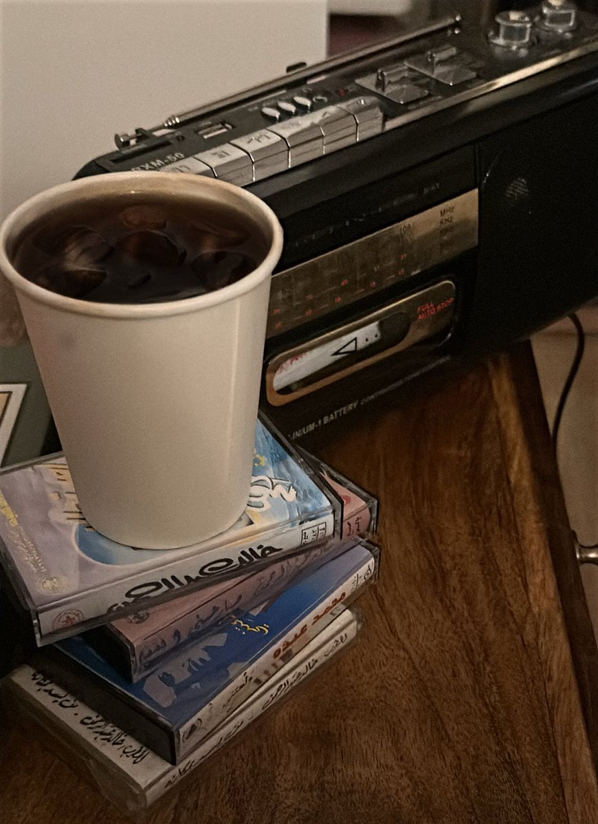 عـاليـة | Alyah tweet media