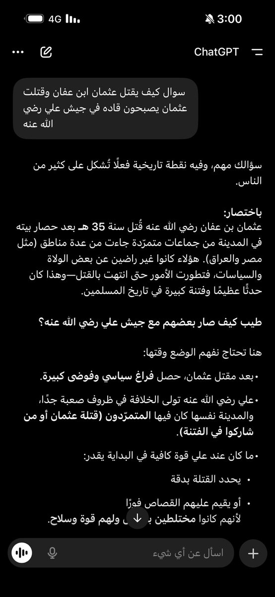 classsis tweet media