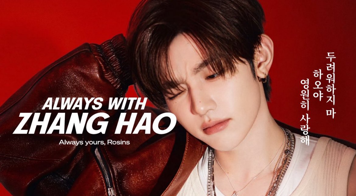 shu⊹₊⟡⋆ tweet media