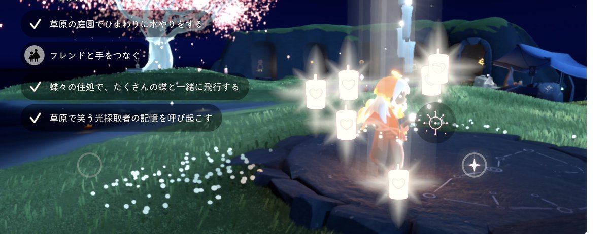 伊藤 tweet media