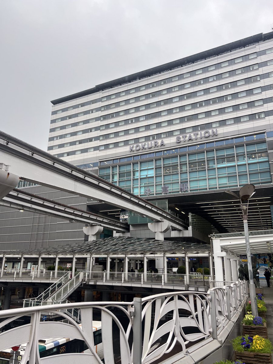 北九州市総合観光案内所 tweet media