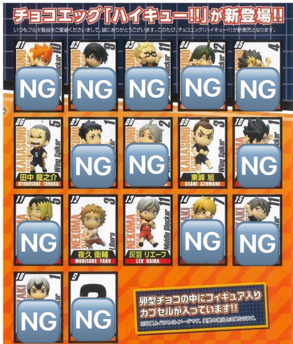 Rem【ﾘﾄﾘﾝ必読】 tweet media