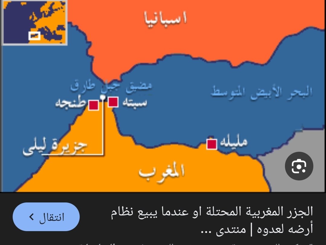 احمد على tweet media