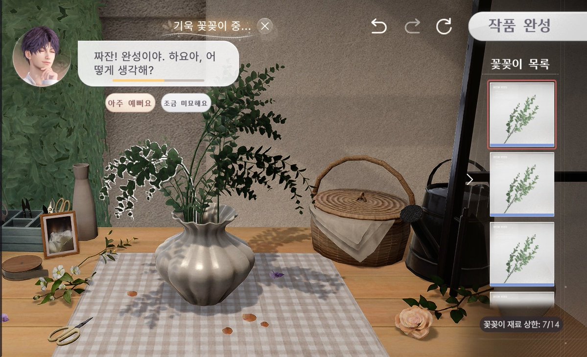 뿅생(여) tweet media