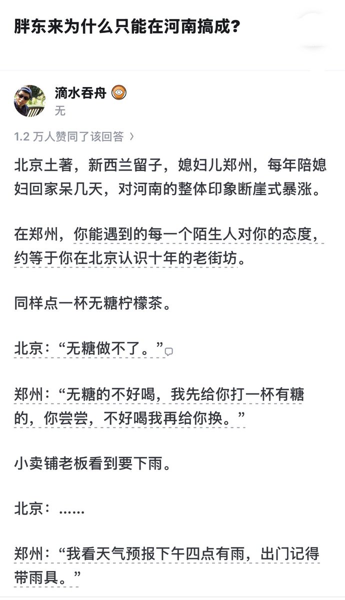 ki v i tweet media