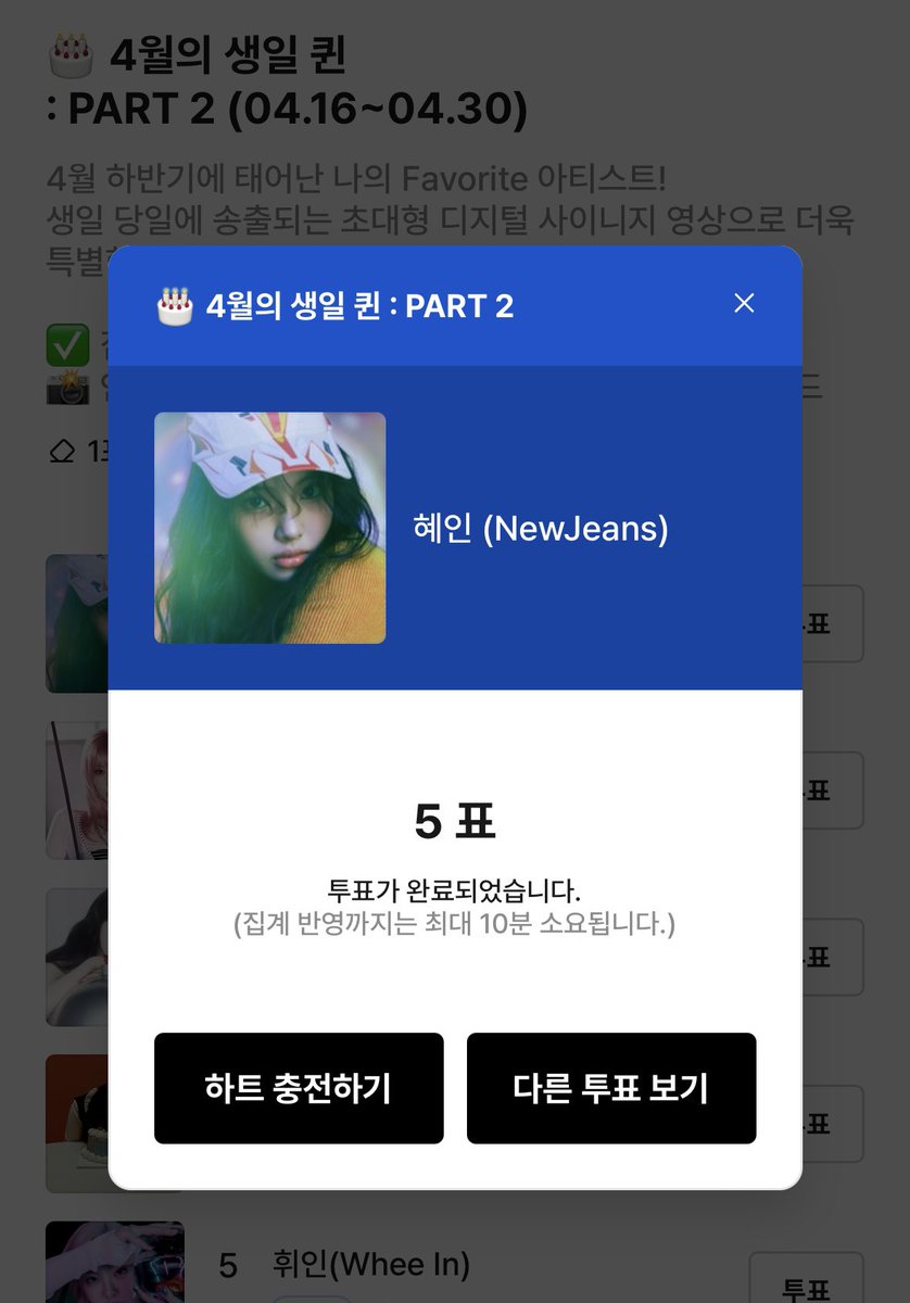 NJZ LuB 💛🌻 tweet media