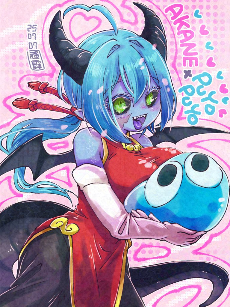 たちばなはるか tweet media