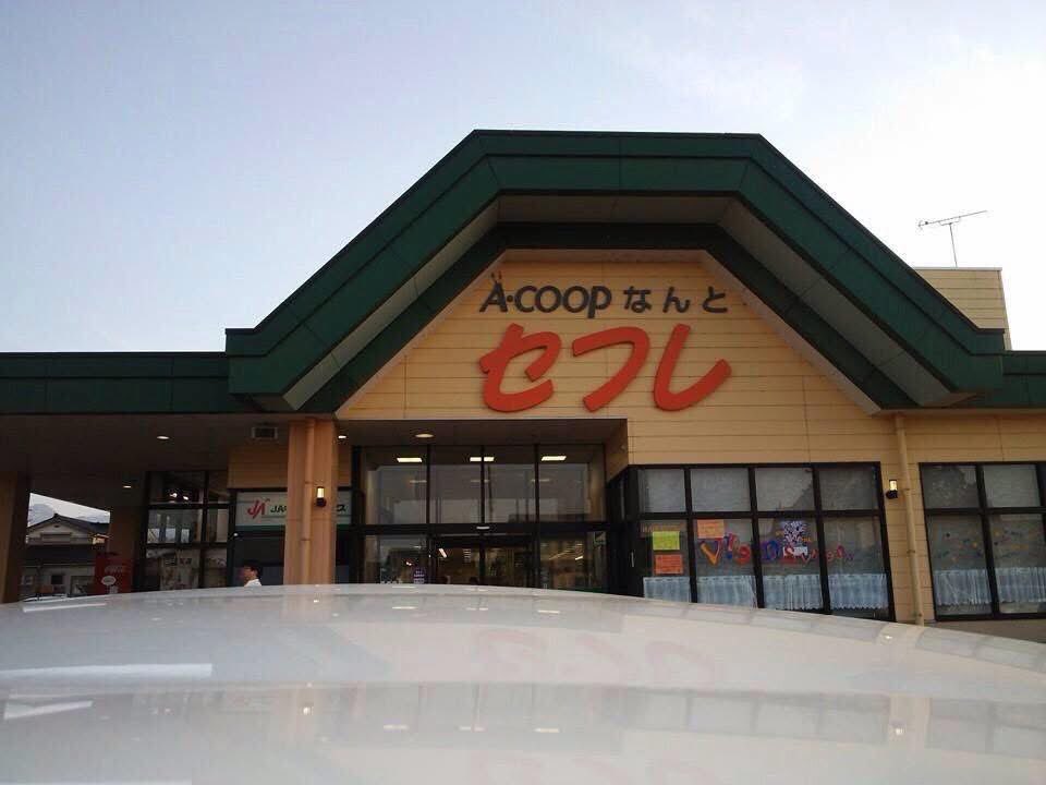 Yohei from Japan🇯🇵 tweet media