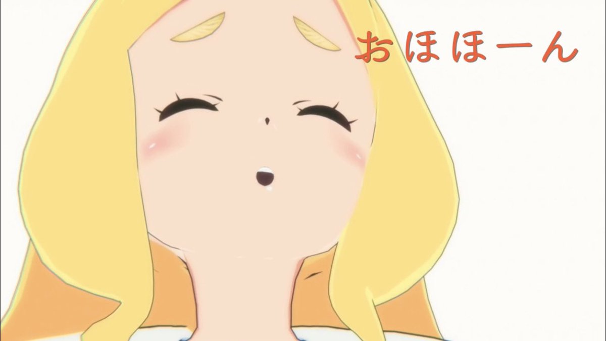 東雲めぐ@4/4(土)4/5(日)お誕生日リアイベ開催🎂 tweet media