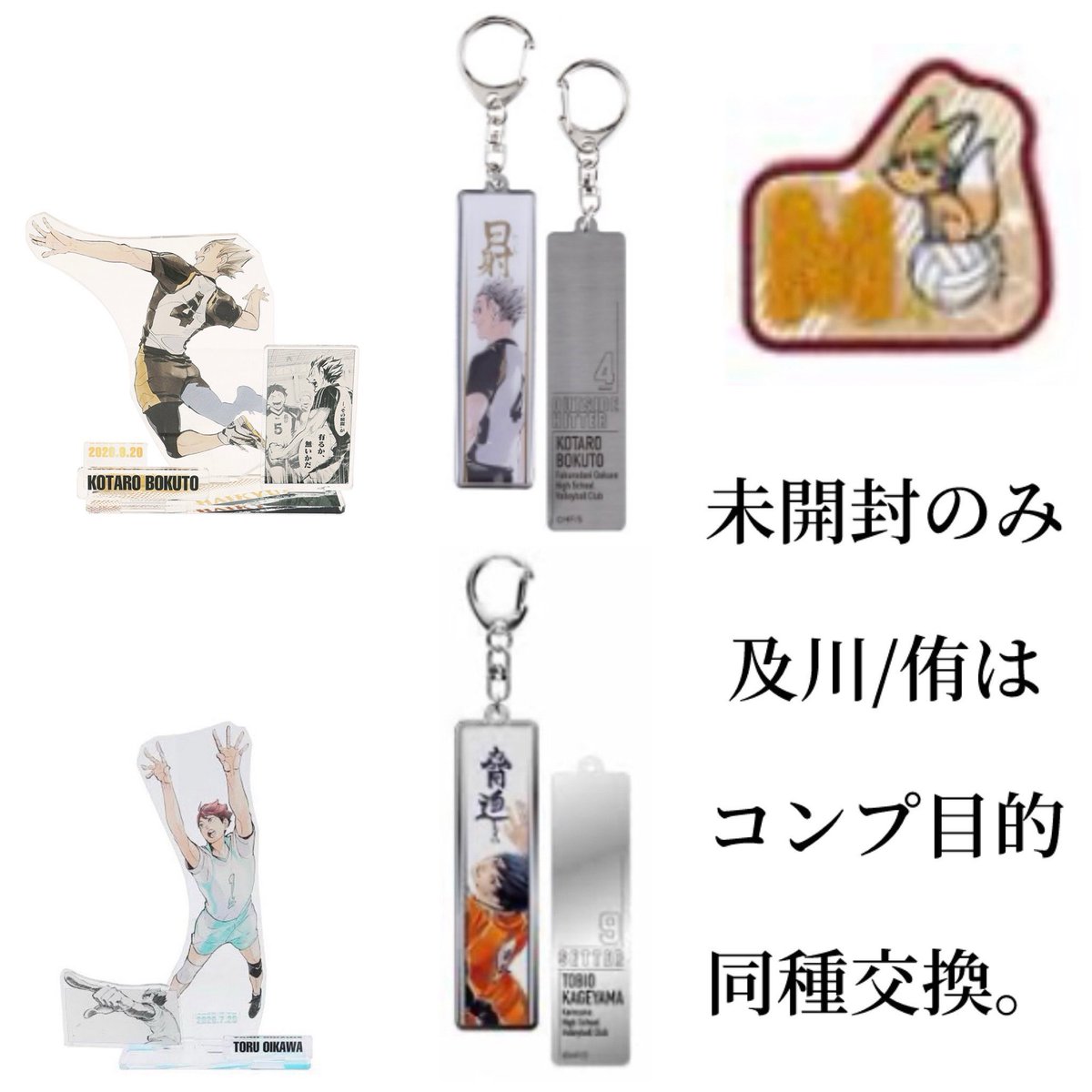 Rem【ﾘﾄﾘﾝ必読】 tweet media