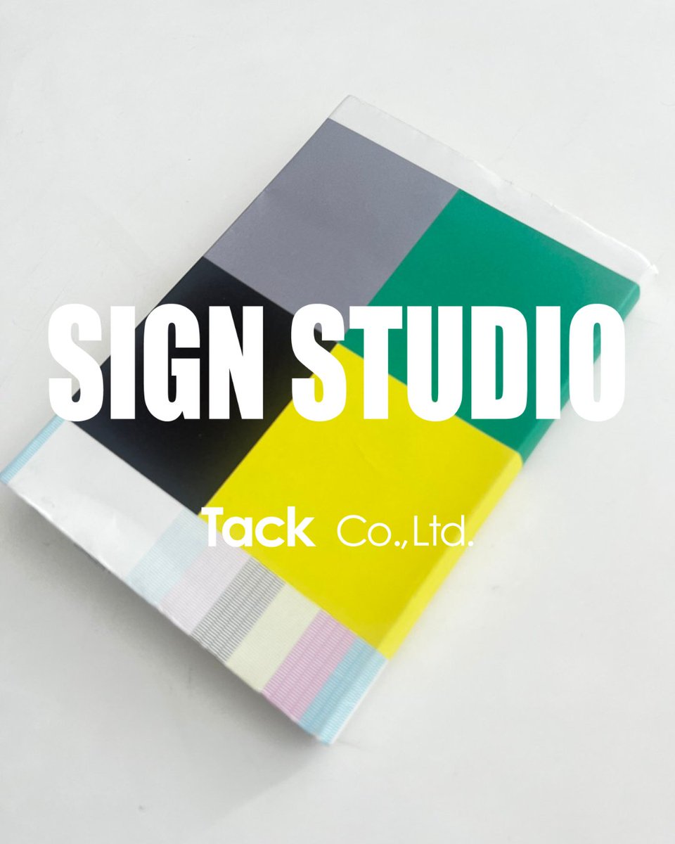 株式会社タック【公式】 tweet media