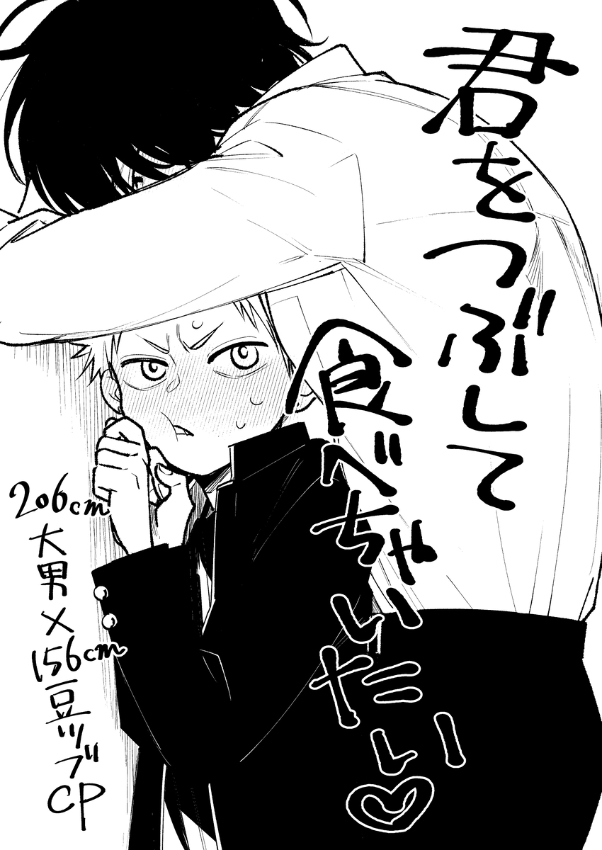 🔞 Danbo || MDNI tweet media