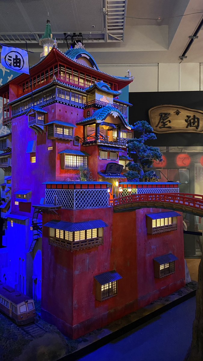 サンキョウテクノスタッフ【公式】 tweet media