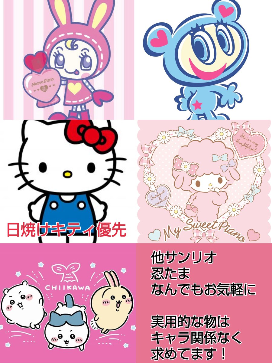 なごちゃん tweet media