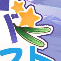 🦐fusiagesan🍤 tweet media