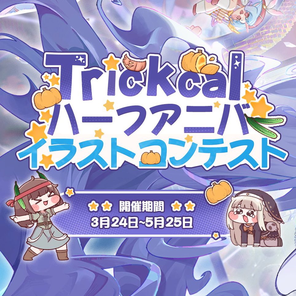 🦐fusiagesan🍤 tweet media