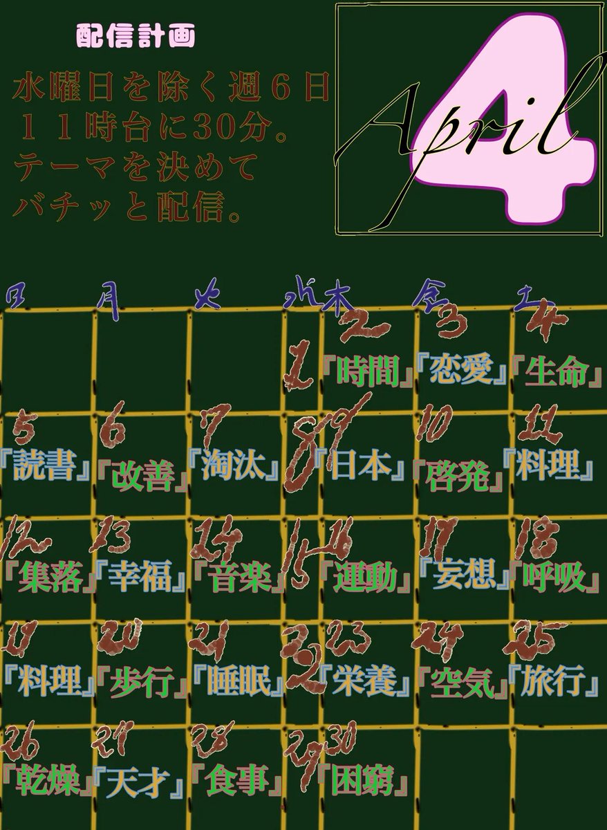 ジレ_Gilet🧠🧬∞ tweet media