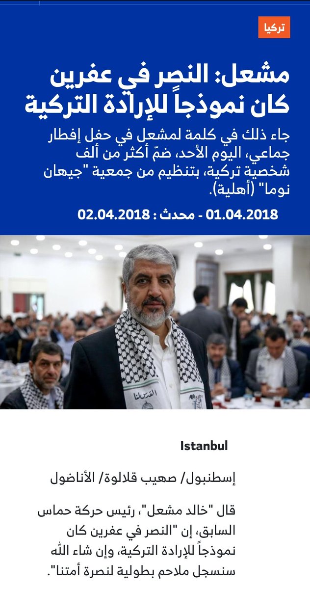 KurdnProud tweet media