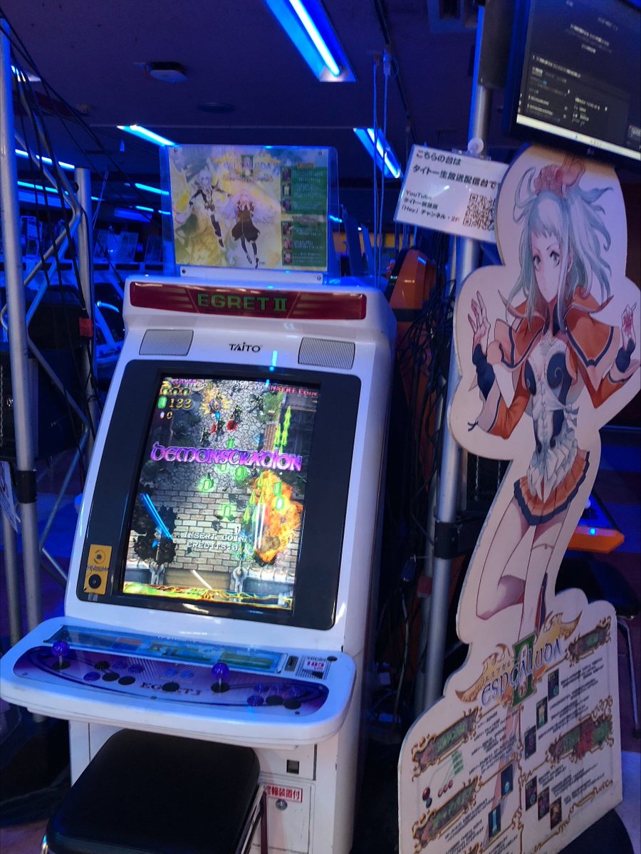 秋葉原Hey tweet media