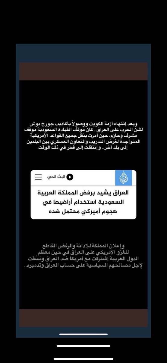 همدان الوادعي tweet media