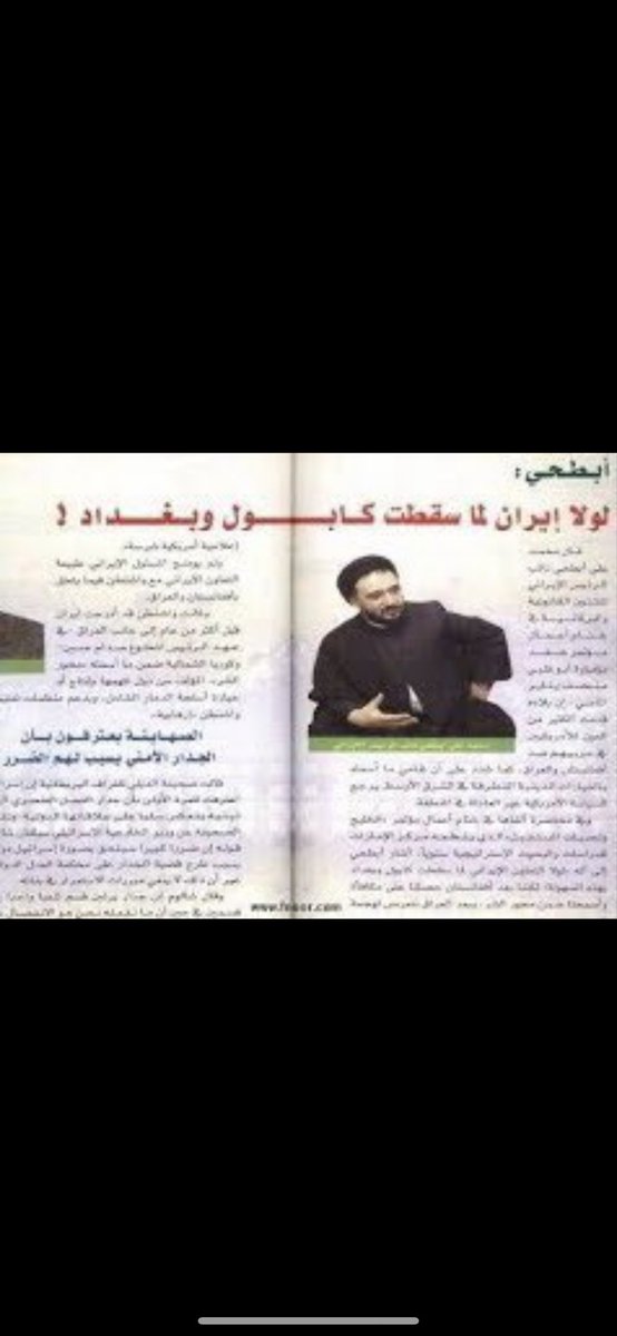 همدان الوادعي tweet media