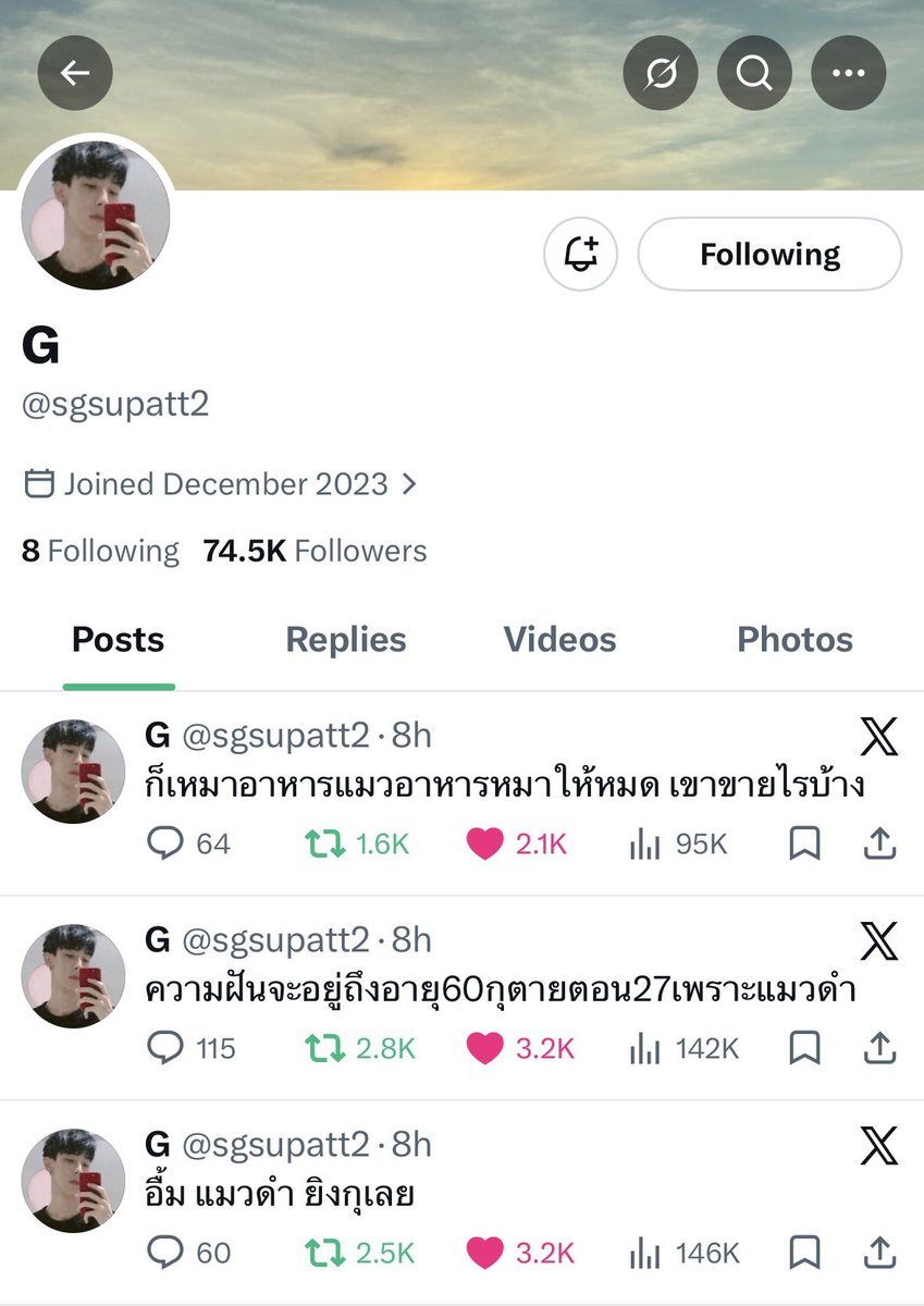 เจี่ยเจีย˚ ༘❀⋆ tweet media