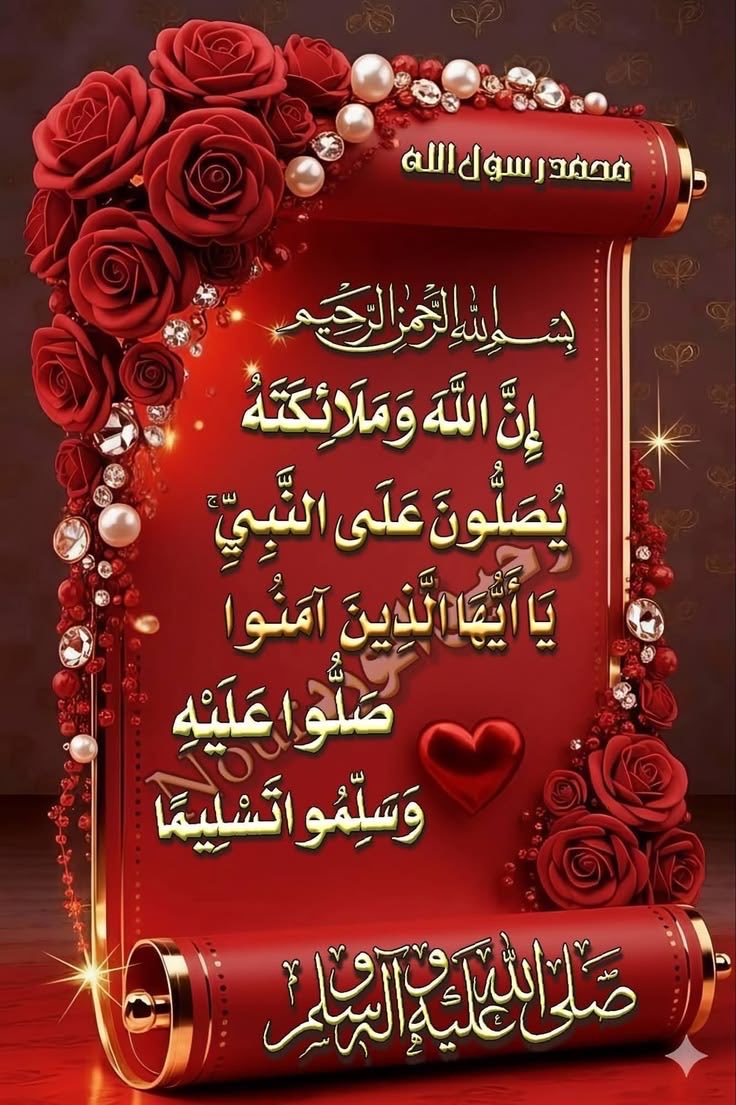 Mrs.A.Dar tweet media