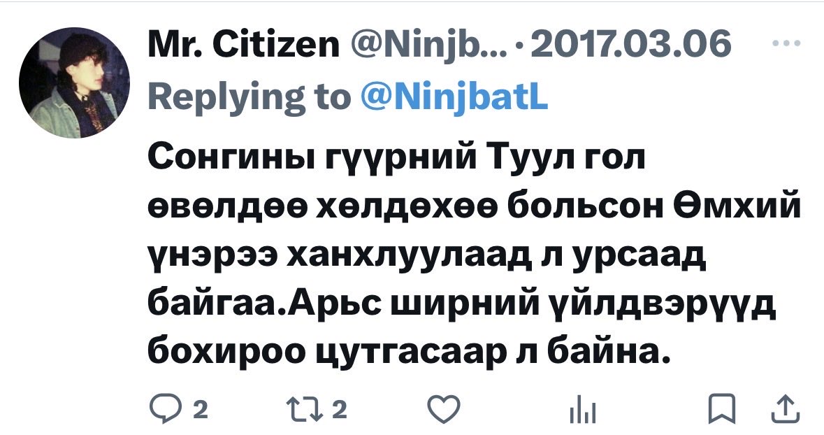 Mr. Citizen tweet media