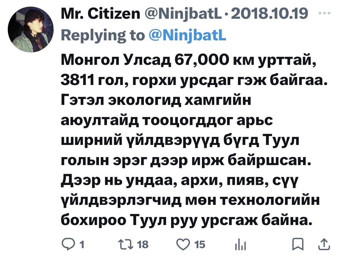 Mr. Citizen tweet media