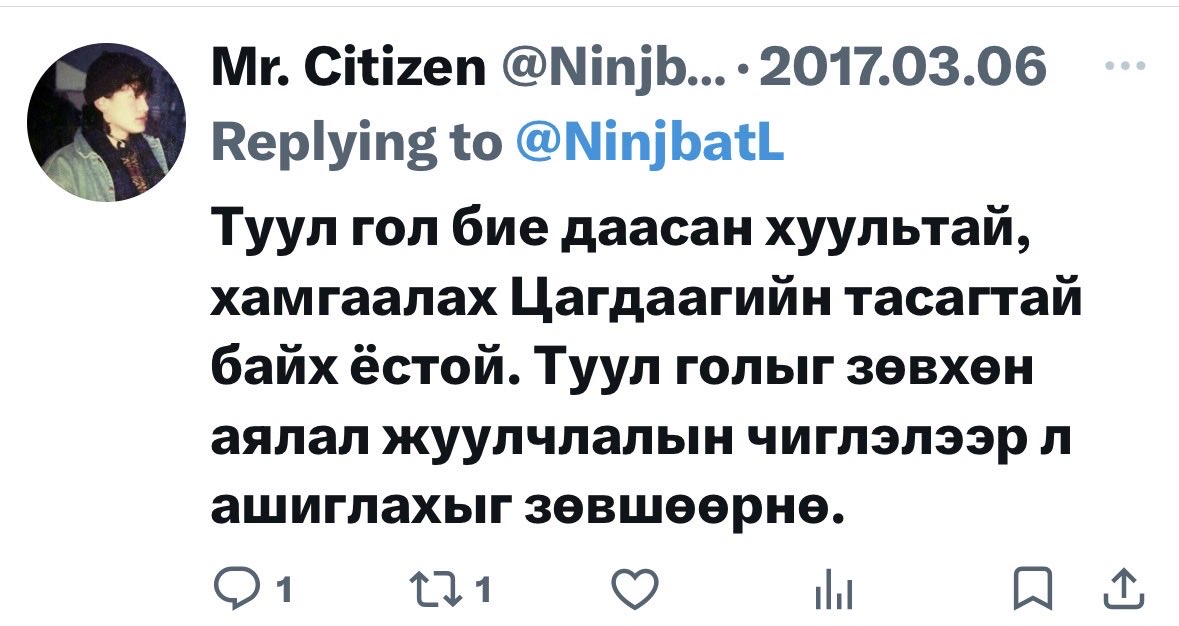 Mr. Citizen tweet media