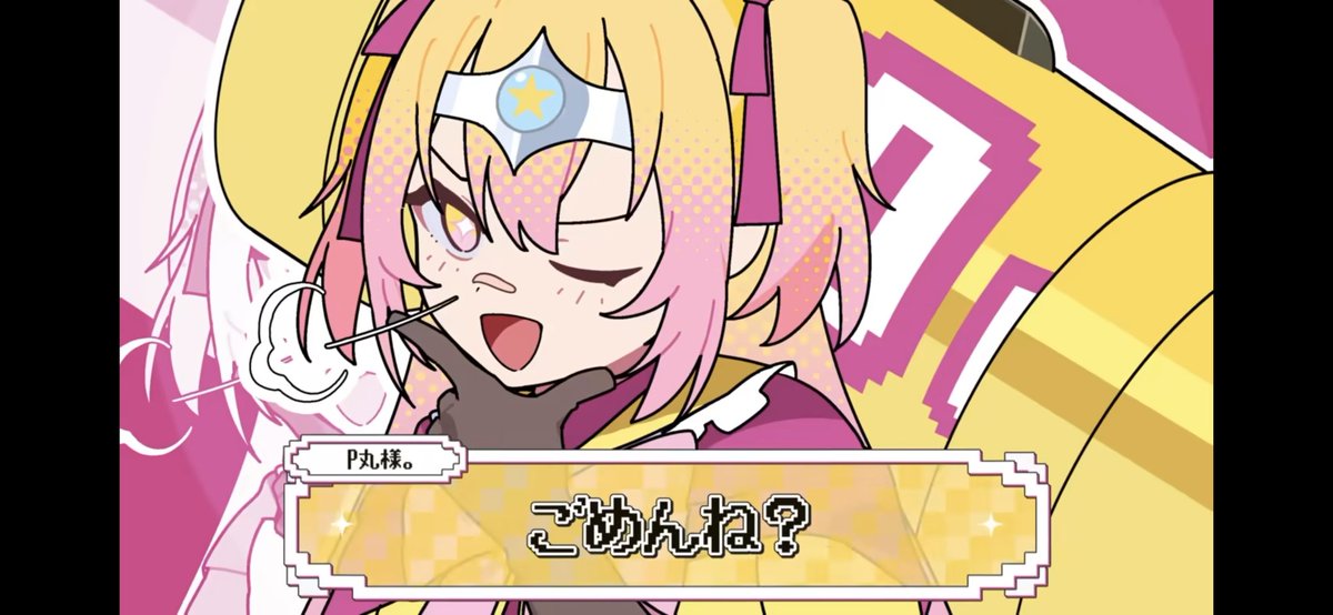 김샤메 tweet media