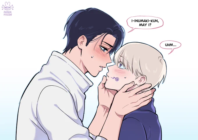 ottoge forehead kiss done, next lips? #乙棘