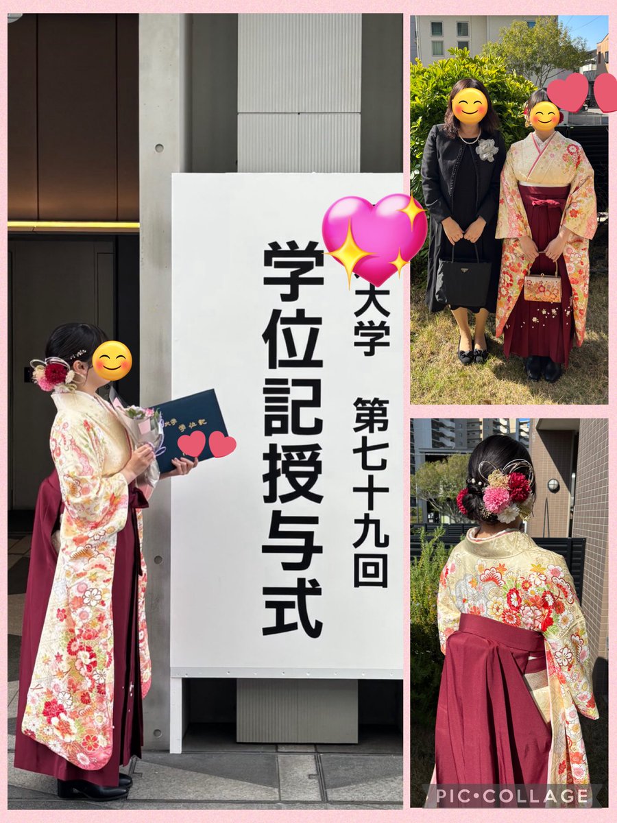 きょん tweet media