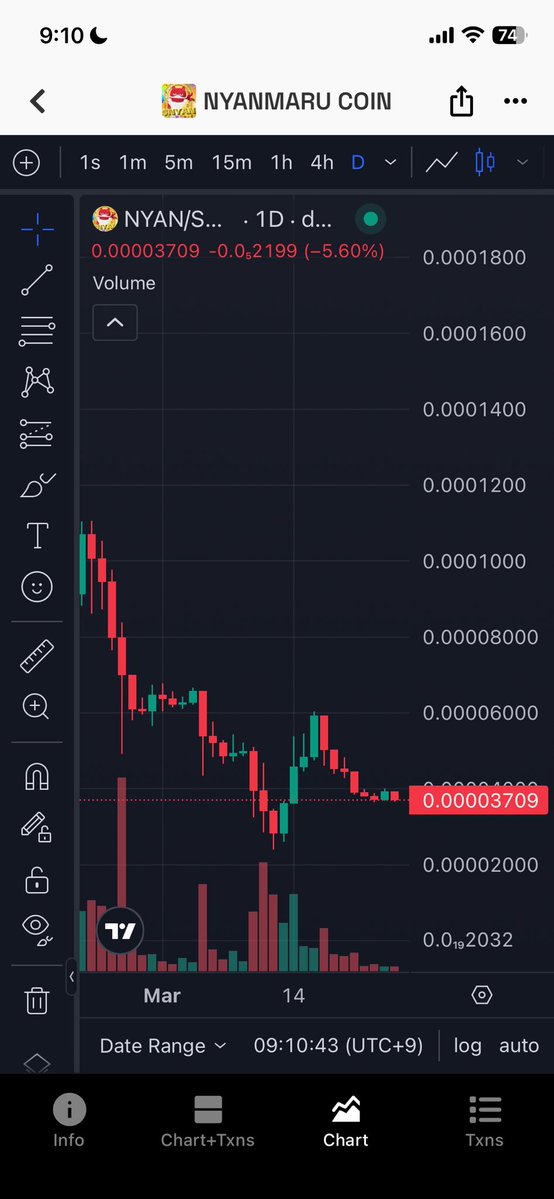オウミの牛 tweet media