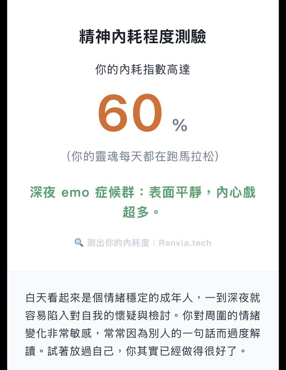 嘎旋🍭Vtuber ✨ tweet media