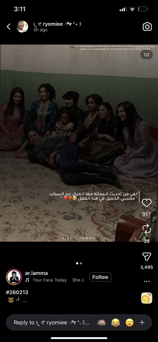 Human chiikawa tweet media