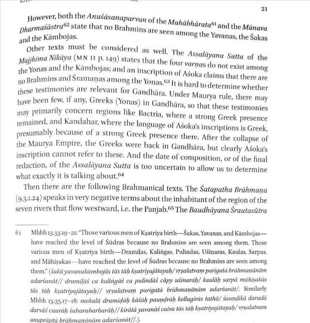 5chStereo tweet media