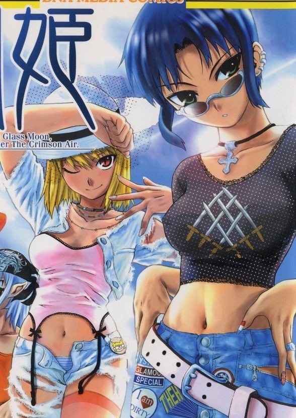 재나믈낑깡요한들끼아르아야나미부농구석해마고기아니요로아레몽낫또시우식혜뮏귇땀다미루곽면상소베에아밥 tweet media