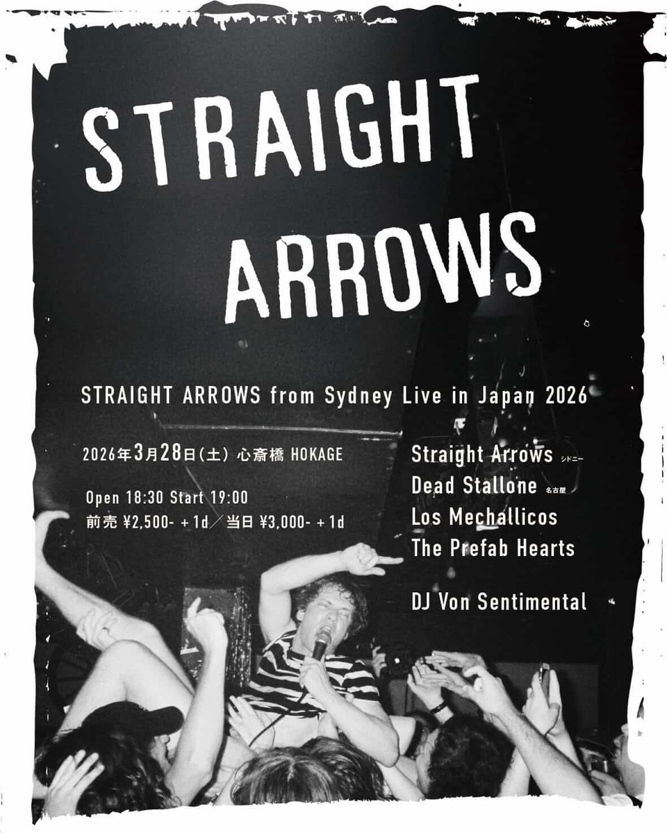 some_tph tweet media