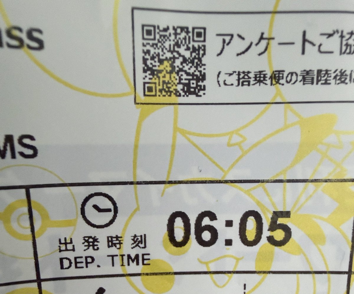 りなたんっ🍯🥀あなたのｷﾙﾎﾟ♡ tweet media