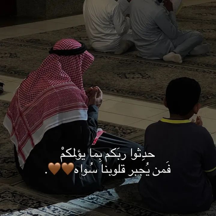 ..روووووح✨ tweet media